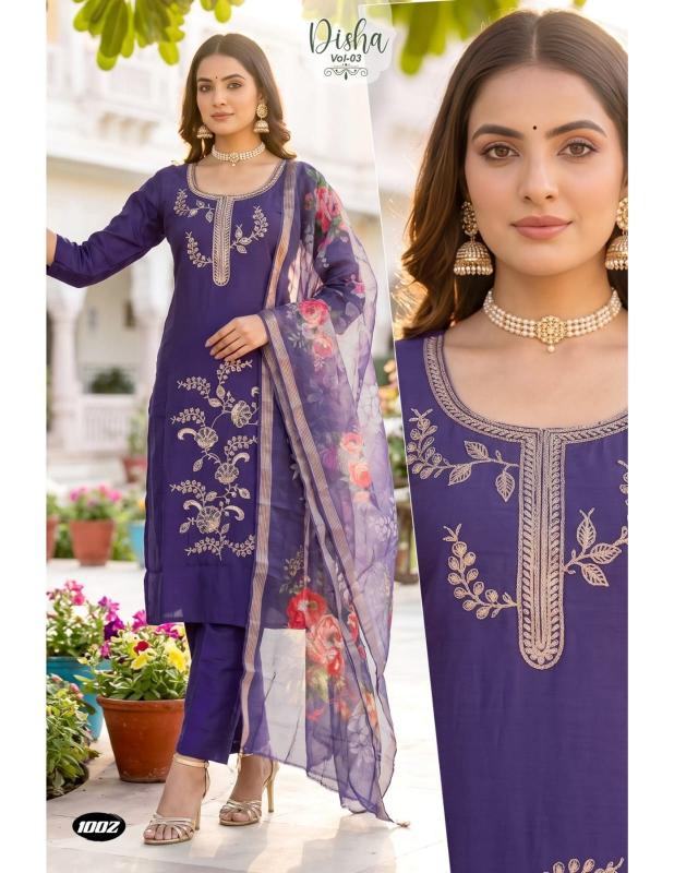 Desi kudi disha vol 3 kurti wholesale price